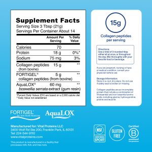 Active Complex – with FORTIGELu003csupu003e®u003c/supu003e u0026 AquaLOXu003csupu003e®u003c/supu003e – 10.37 oz