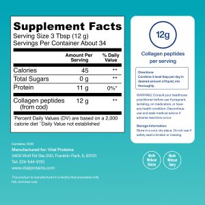 Marine Collagen – Unflavored – 7.8 oz